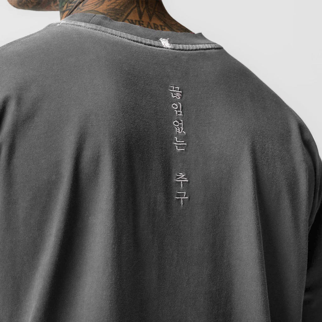 Relaxed Tee - Faded Grey