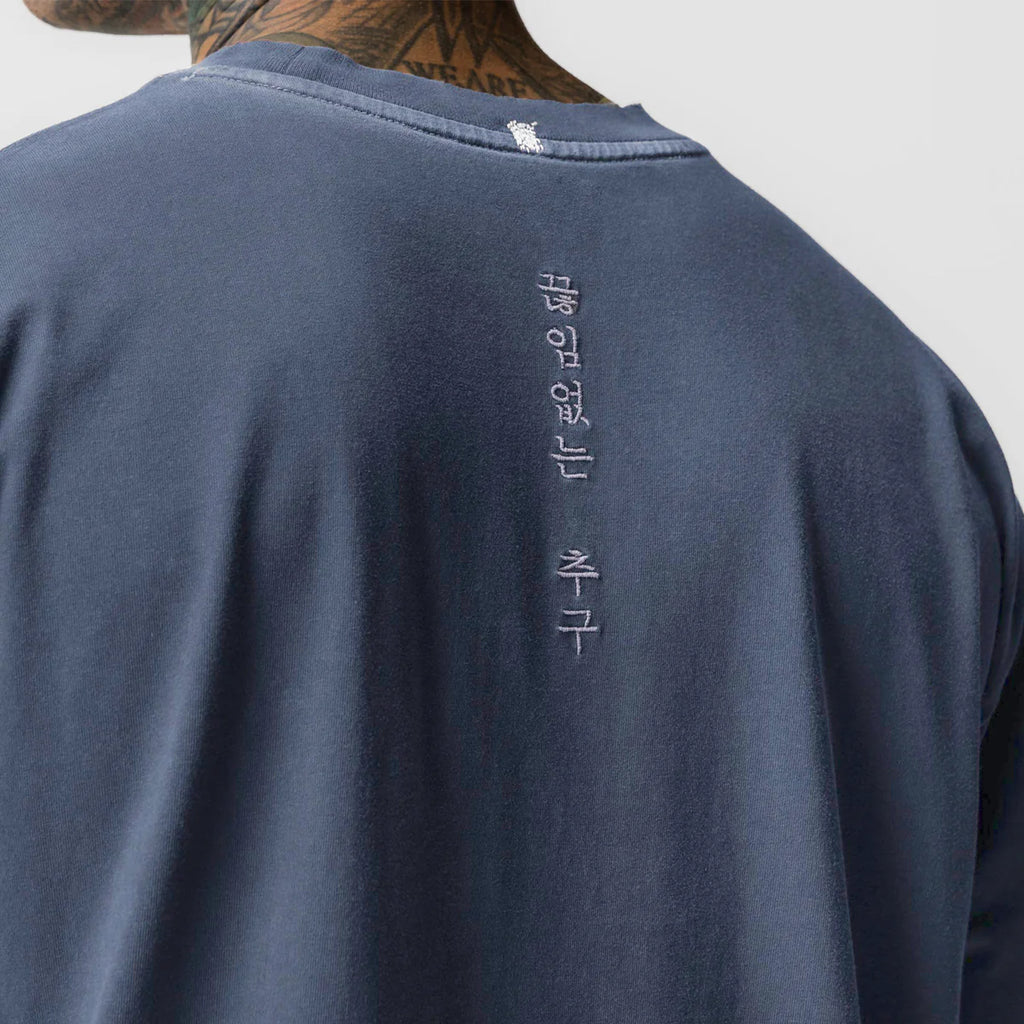 Relaxed Tee - Faded Navy