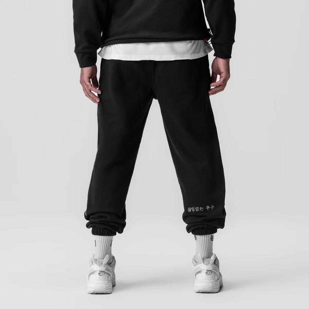 Oversized Sweats - Black